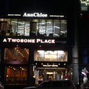 앤클로이 뷰티피플 이미지