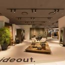 하이드아웃 이미지