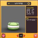 한명농장 이미지