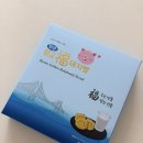 해바라기약국 - 청주시 서원구 1순환로1107번길 20 | 부산 돼지빵 해바라기식품 부산황금복돼지빵 후기 기념품으로도 추천드려요!!