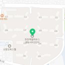 천안뉴타운공인중개사사무소 이미지