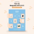 밝은세상미수점 | 은근부부 임신일기 : "임신 36주-임신 37주" 계단 오르기는 출산 전까지 열심히 운동