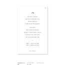 아이태그 이미지