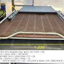 신화베이스 캠핑카제작소 이미지