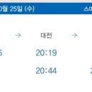 놀러와분식 - 부평구 영성중로 33 | 놀러와분식