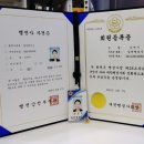 널위한행정사사무소 이미지