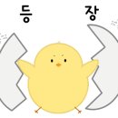 막창도둑김해