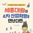대왕산업 이미지