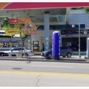 마석부품 이미지