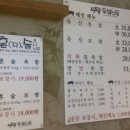 상봉동-050 이미지
