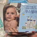 킹박스 이미지