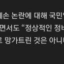 타이어은행 이미지