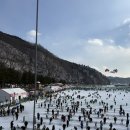 7사단 헌병대 | 2025 화천 산천어 축제 (1월 11일 ~ 2월 2일) 🎣 얼음낚시부터 야경까지! 주차 꿀팁 대방출 🚗✨