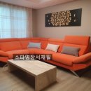 인풀