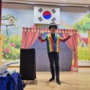 체험나라 이미지