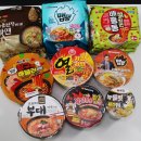 CU 구월아시아드점 이미지