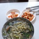 용문칼국수 이미지