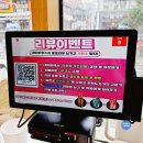 이온담 카츠모밀 | 부천역 맛집 이온담 카츠모밀 부천역점 / 통모짜카츠 브라운돈까스 후기