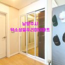 성일유리 이미지