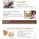 미즈샵 이미지