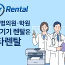 슬림약국 이미지