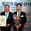한국포장산업 이미지