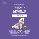 부라더소잉팩토리 이미지