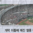 만원나라