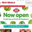 뉴월드유통 이미지