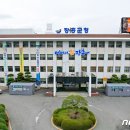 호국원청사 이미지