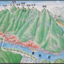 경춘선 연변 산행 제7차 홍천팔봉산(327m) 이미지