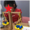 쎈수학교습소