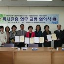 용운초 이미지