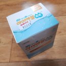 유니메이드 | 아이엔젤 톡톡 마일드 점안액 #프렌즈아이엔젤 #아이엔젤톡톡 #인공눈물 #가격