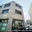 리틀파워존 이미지