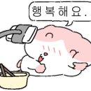 24시전주명가콩나물국밥 - 달서구 | 24시전주명가콩나물국밥
