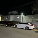 각시돈곰탕