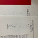 정도인쇄 이미지