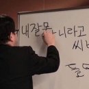 에구구 이미지