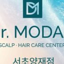 닥터모다르서초양재점 이미지