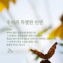 (주)아침