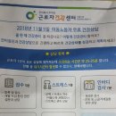 가양동별관 이미지