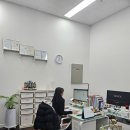 터와터공인중개사사무소 이미지