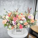 은빛플라워 이미지