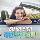 한길상사 네이버블로그
