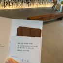 킹찌개찌개 | 힐링 호캉스, '파크로쉬' 숙암 킹 스위트 1박 2일 후기 (+조식, 한식당 김치찌개, 요가프로그램 추천!)