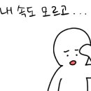 동원모터스 - 파주시 구절초길 31-9 | 동원모터스