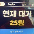 은경푸드