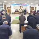 순교자들의 모후 Cu. 연차 총 친목회(25. 12. 7) 이미지