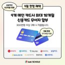 하남어린이서점 이미지